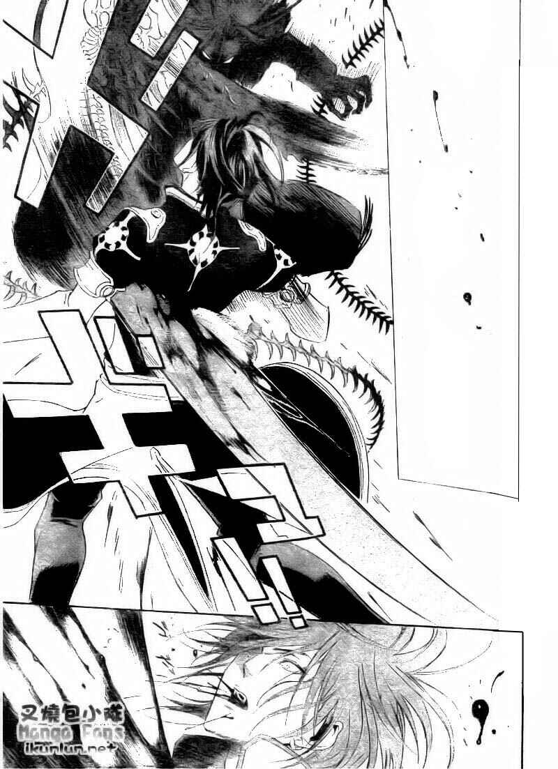 Page 11 Chapter 33 Trinity Blood