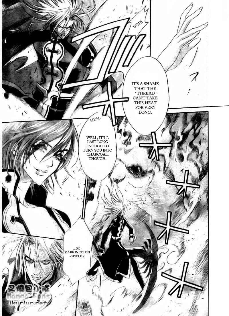 Page 17 Chapter 33 Trinity Blood