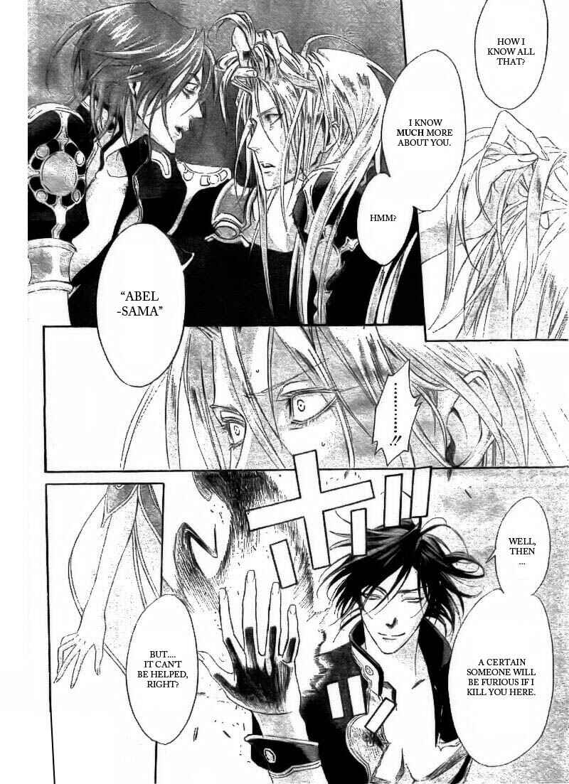 Page 26 Chapter 33 Trinity Blood
