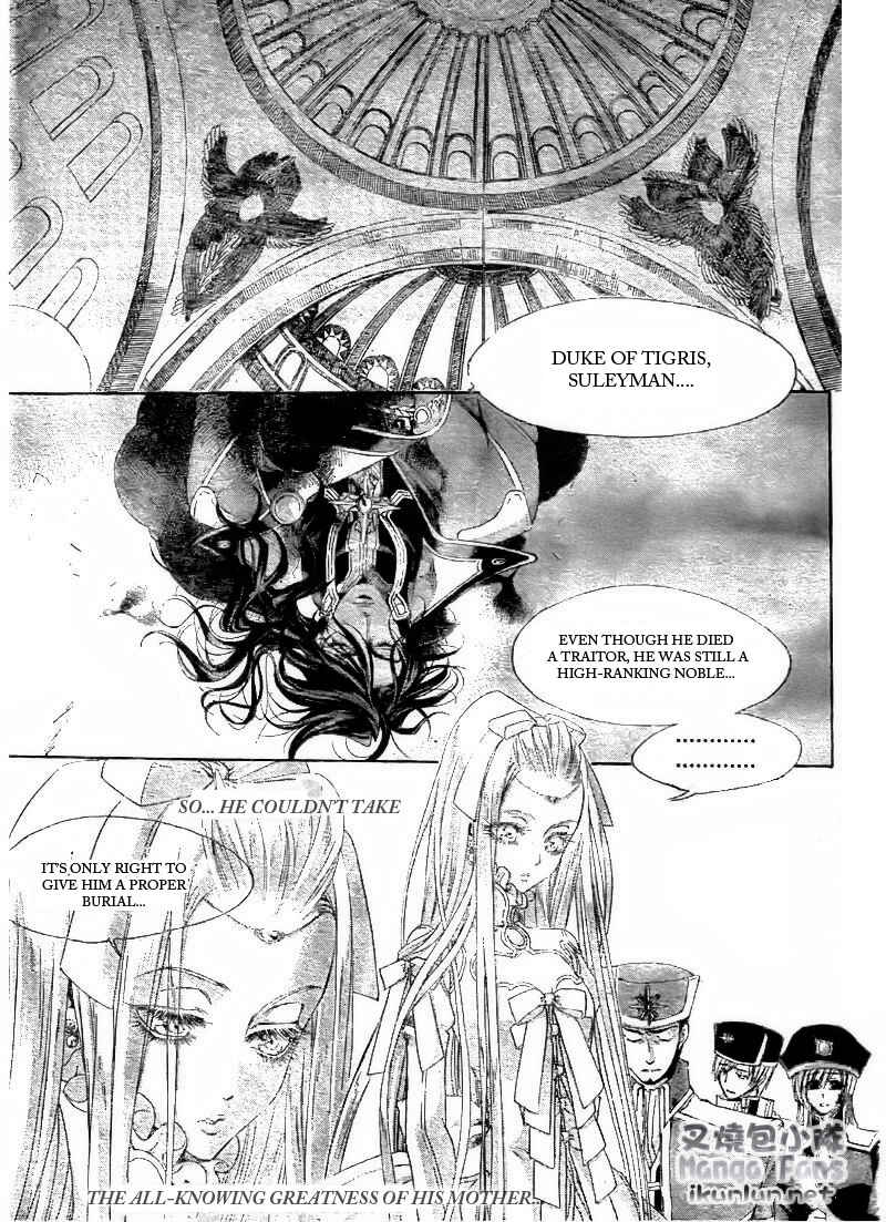 Page 3 Chapter 33 Trinity Blood