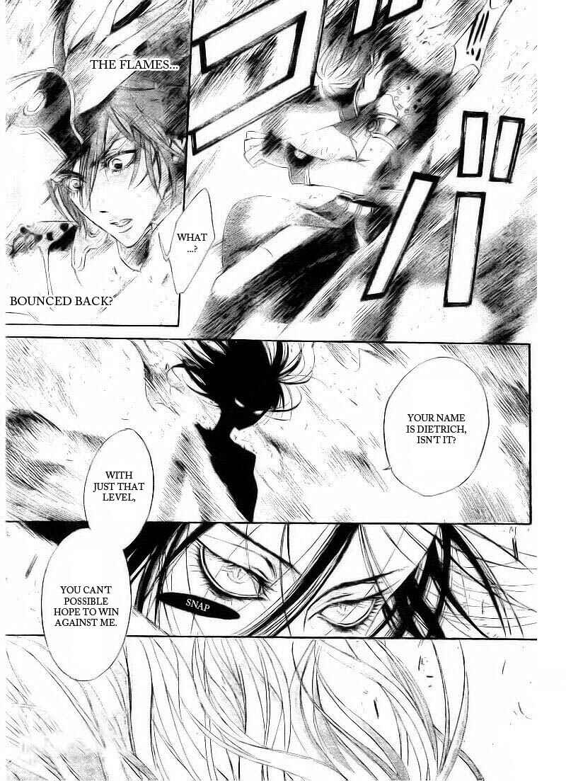 Page 31 Chapter 33 Trinity Blood