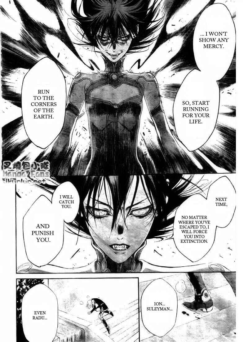 Page 35 Chapter 33 Trinity Blood
