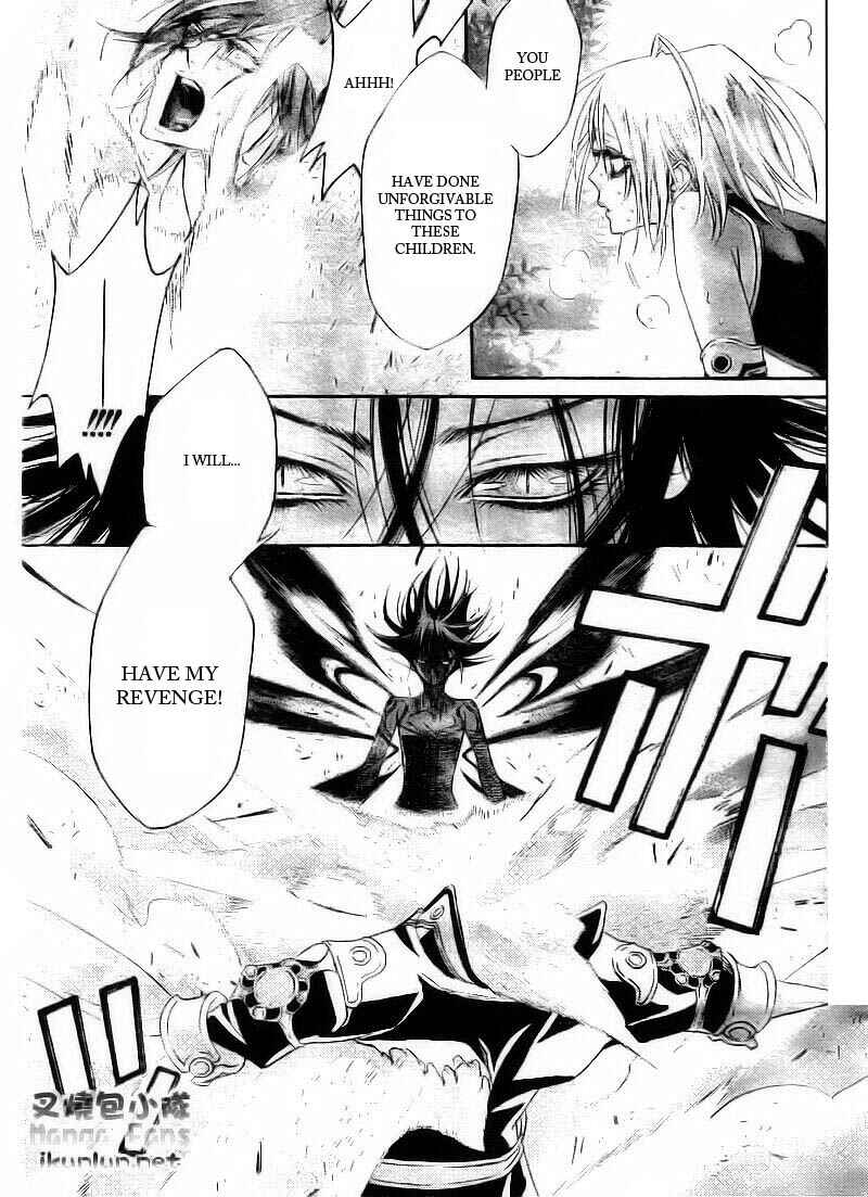 Page 36 Chapter 33 Trinity Blood