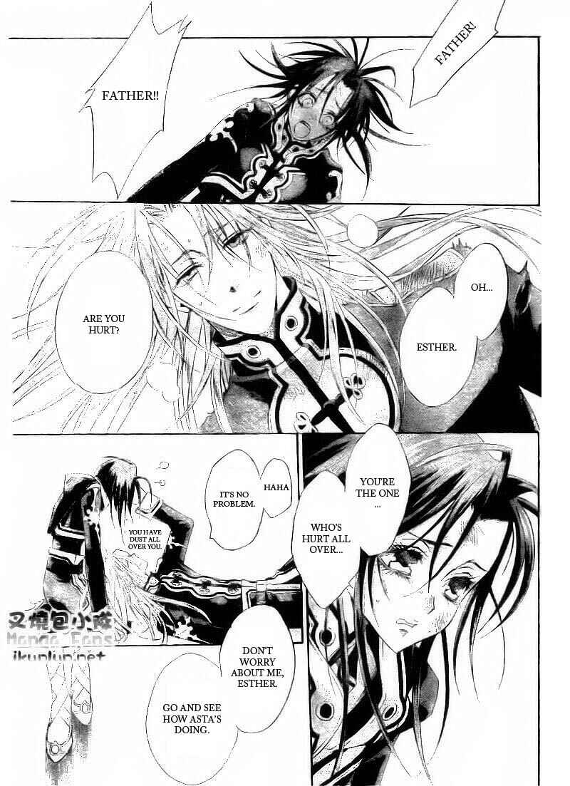 Page 38 Chapter 33 Trinity Blood
