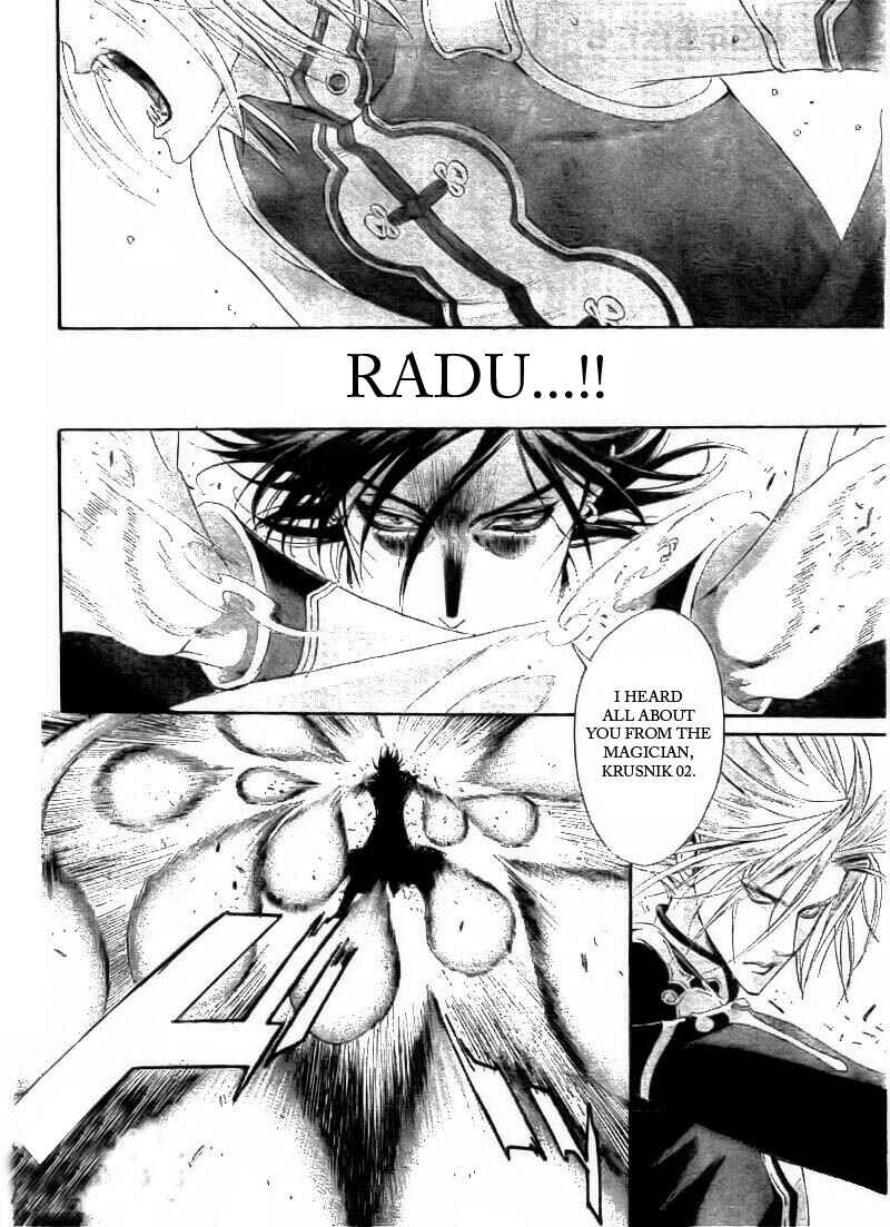 Page 6 Chapter 33 Trinity Blood
