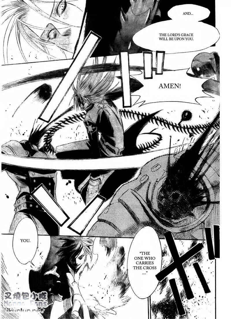 Page 9 Chapter 33 Trinity Blood