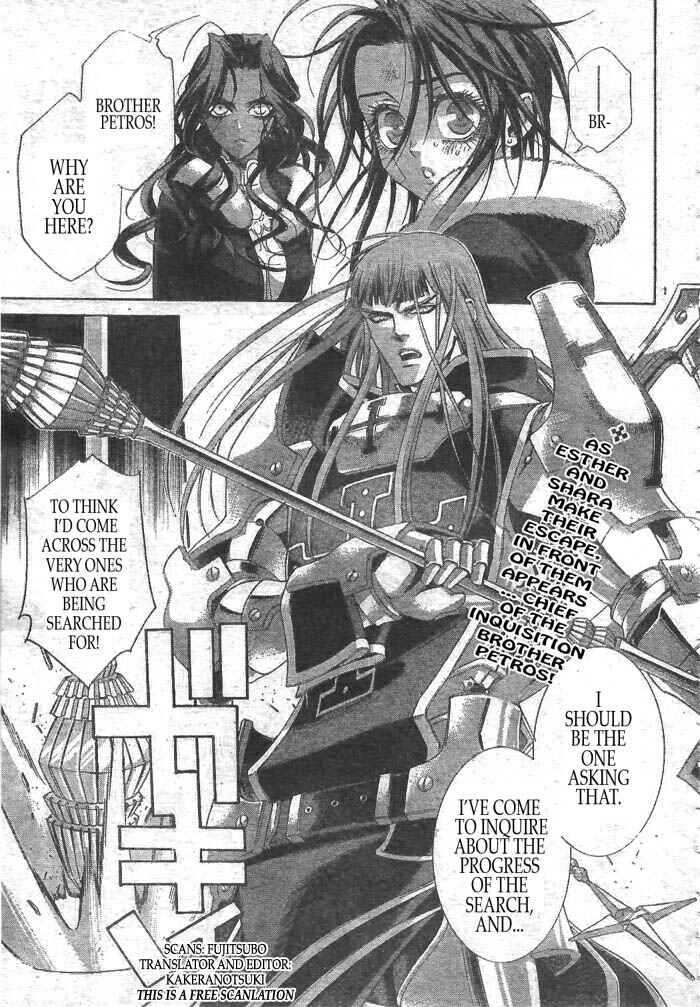 Page 2 Chapter 39 Trinity Blood