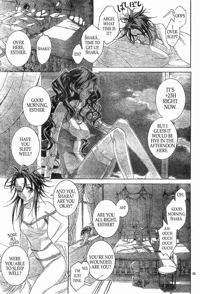 Page 26 Chapter 39 Trinity Blood