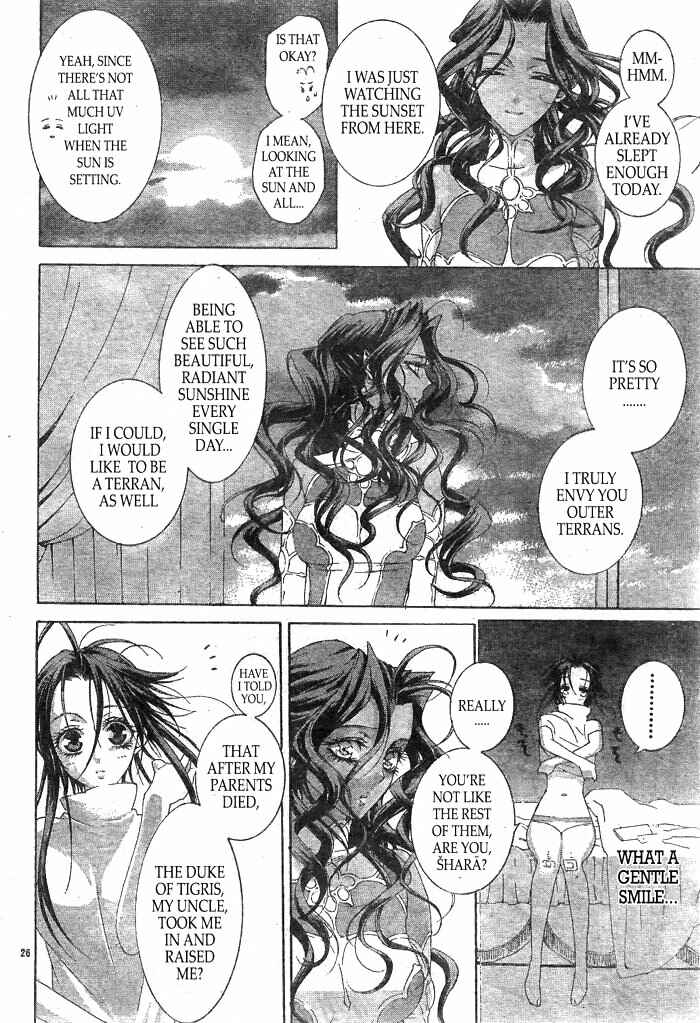 Page 27 Chapter 39 Trinity Blood