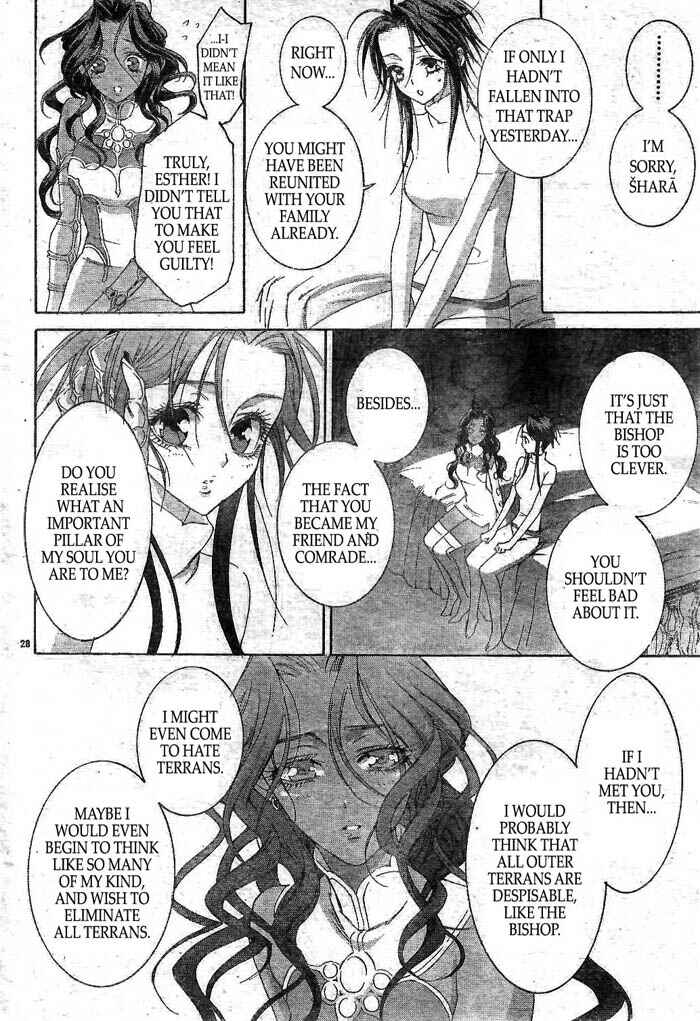 Page 29 Chapter 39 Trinity Blood
