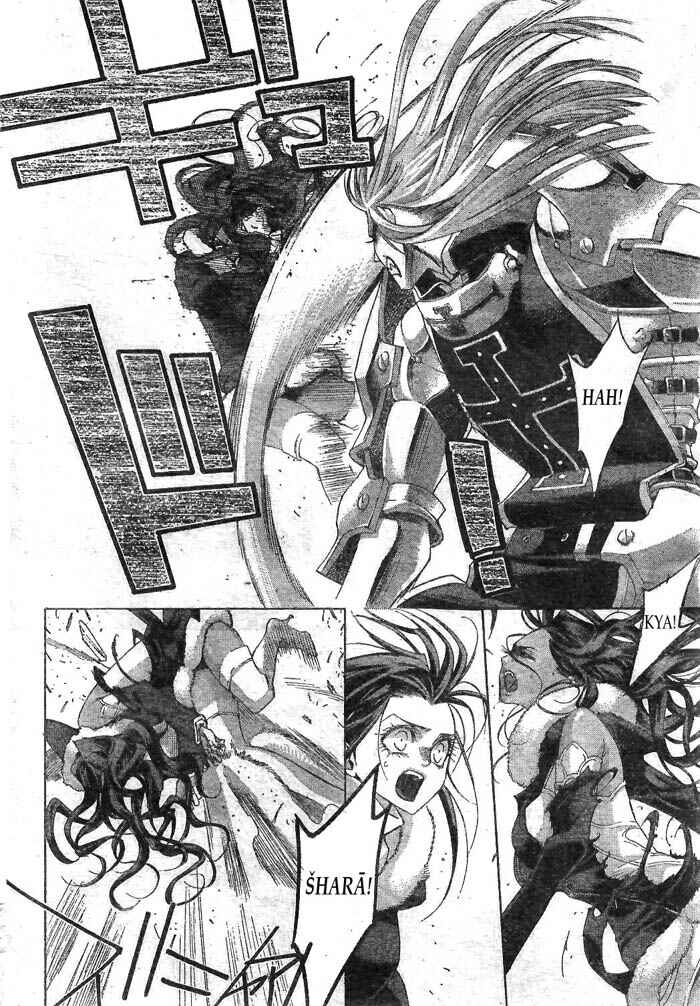 Page 7 Chapter 39 Trinity Blood