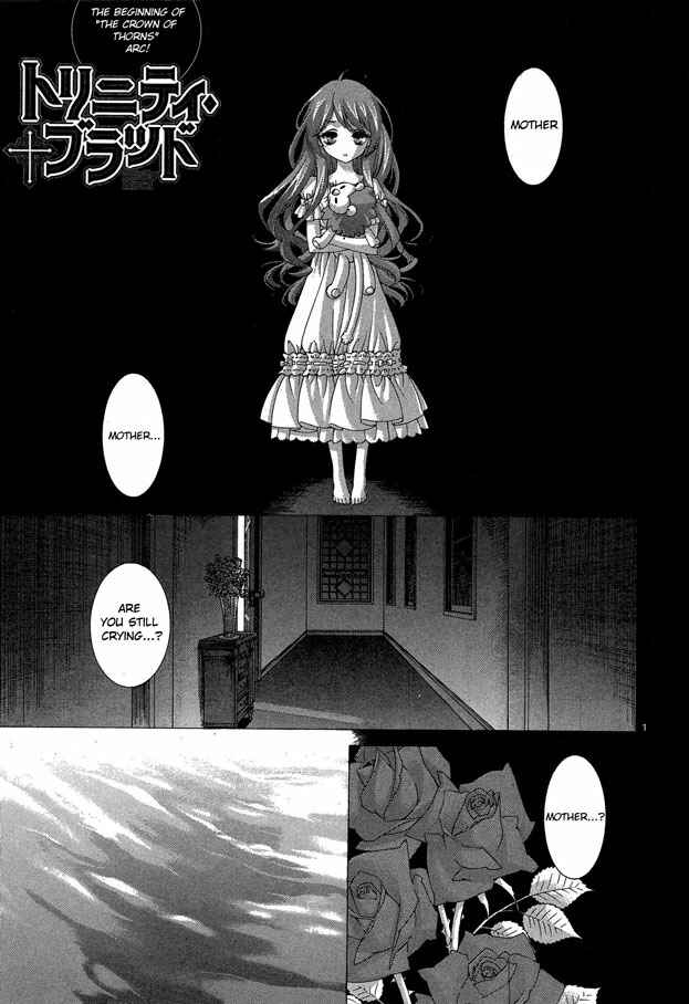 Page 1 Chapter 59 Trinity Blood