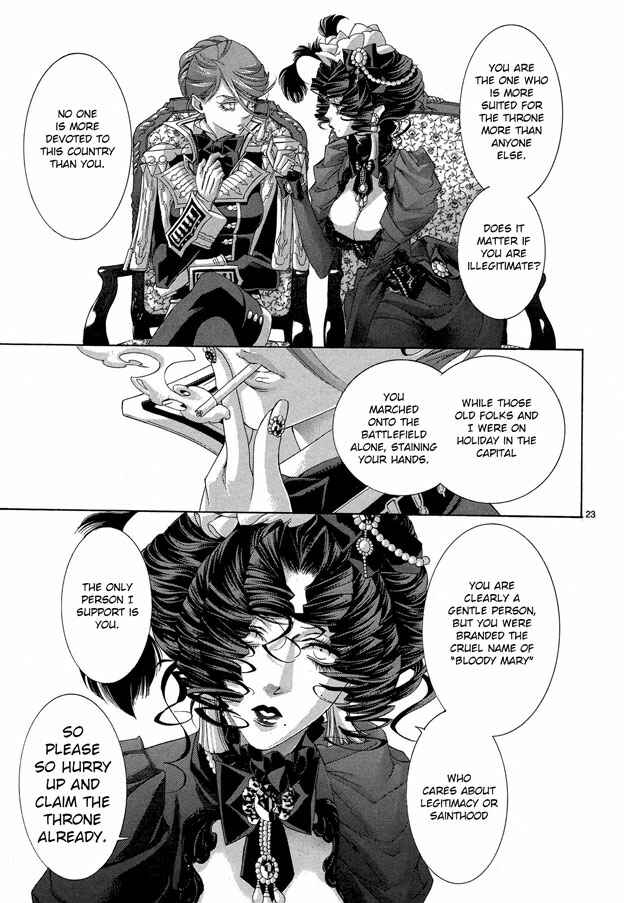 Page 23 Chapter 59 Trinity Blood