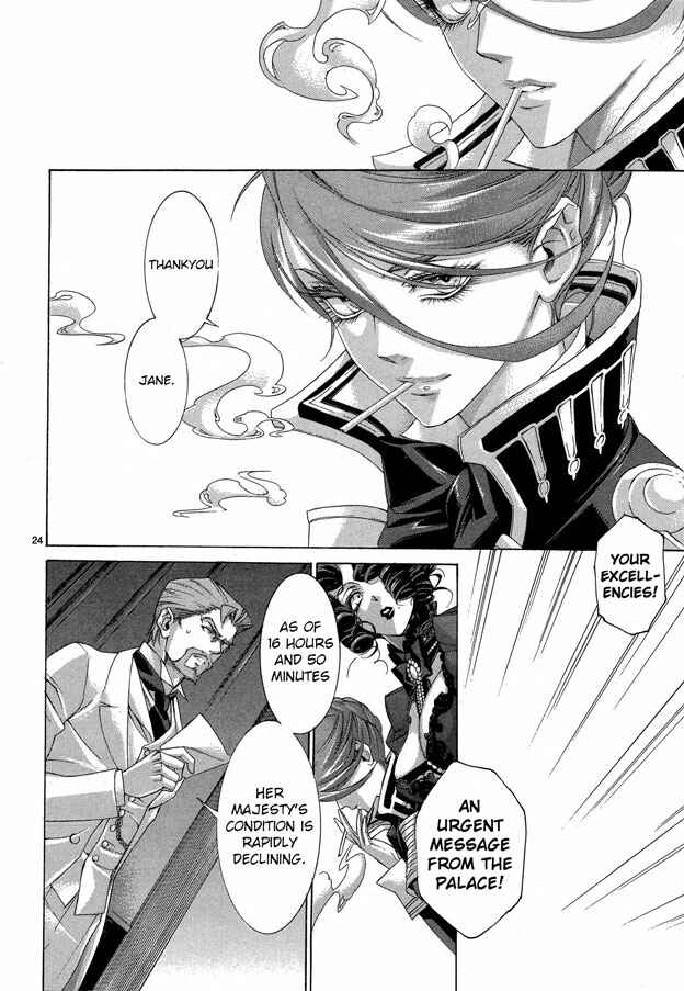 Page 24 Chapter 59 Trinity Blood