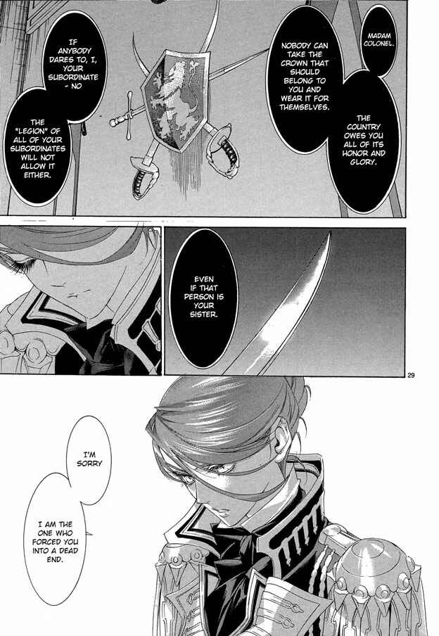 Page 29 Chapter 59 Trinity Blood