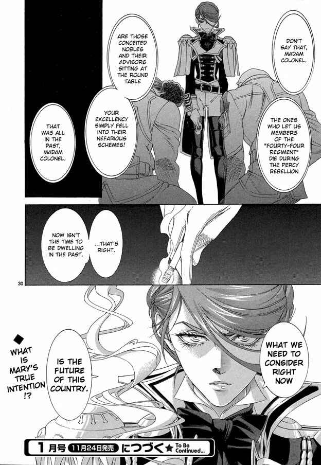 Page 30 Chapter 59 Trinity Blood