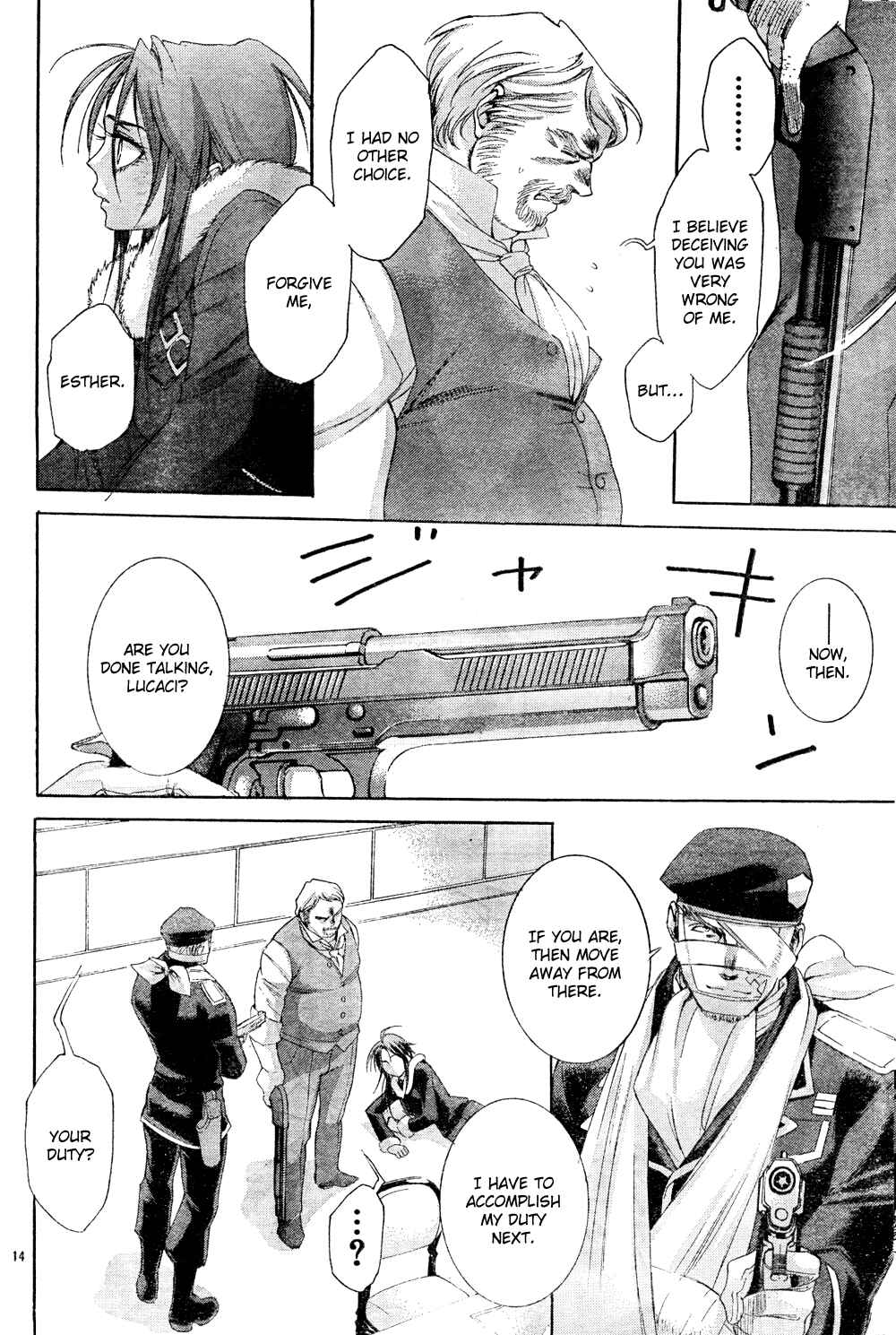 Page 14 Chapter 41 Trinity Blood