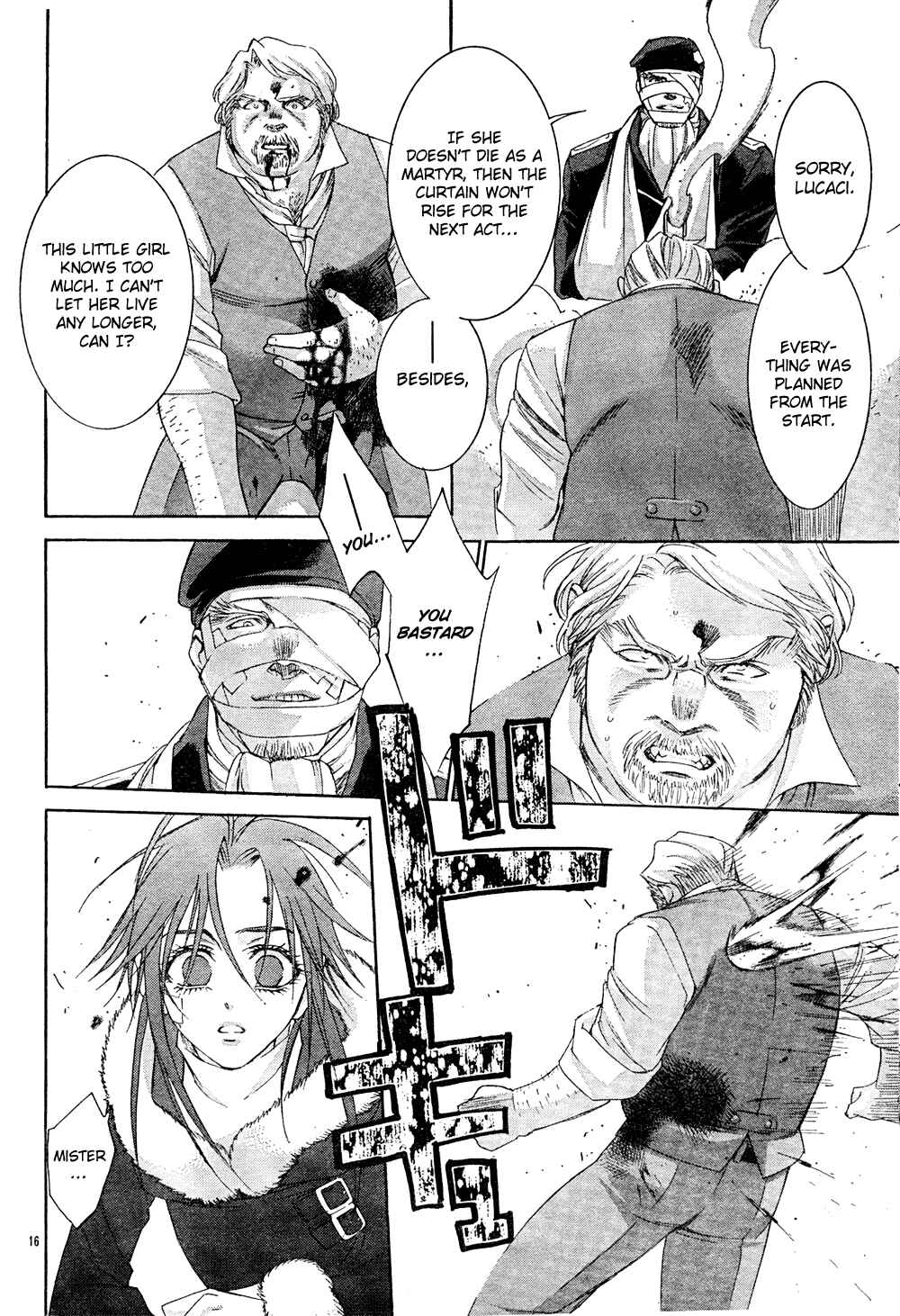 Page 16 Chapter 41 Trinity Blood