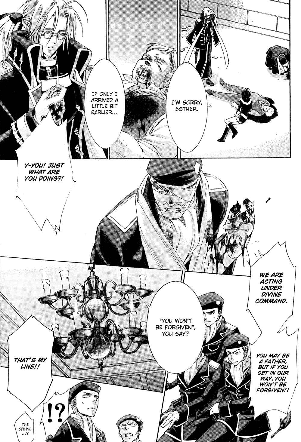 Page 21 Chapter 41 Trinity Blood