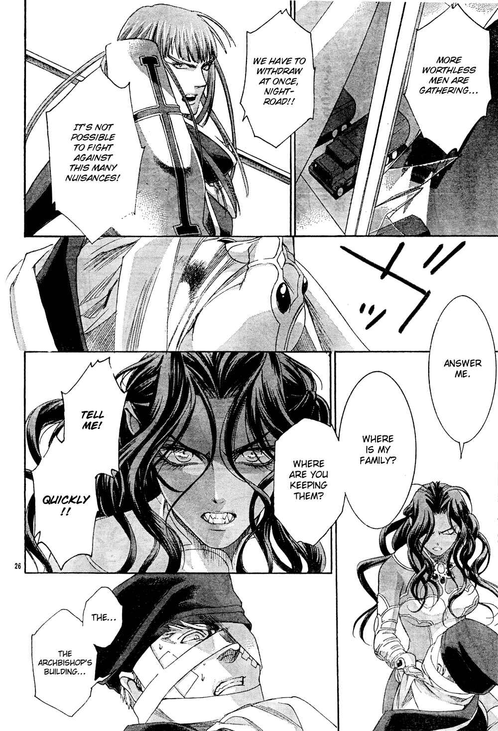 Page 26 Chapter 41 Trinity Blood