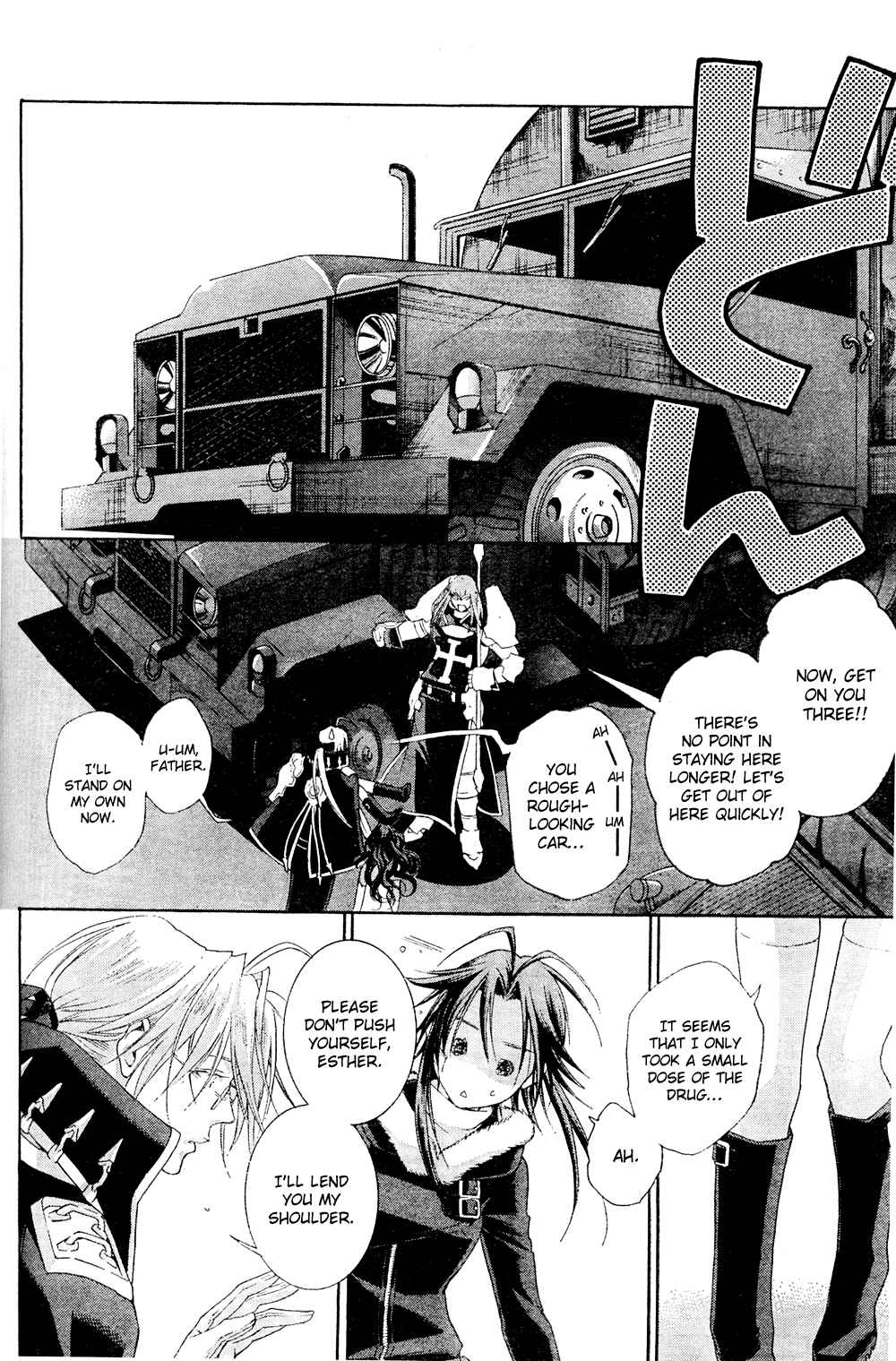 Page 28 Chapter 41 Trinity Blood