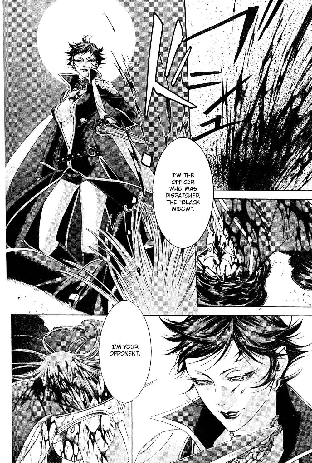 Page 32 Chapter 41 Trinity Blood