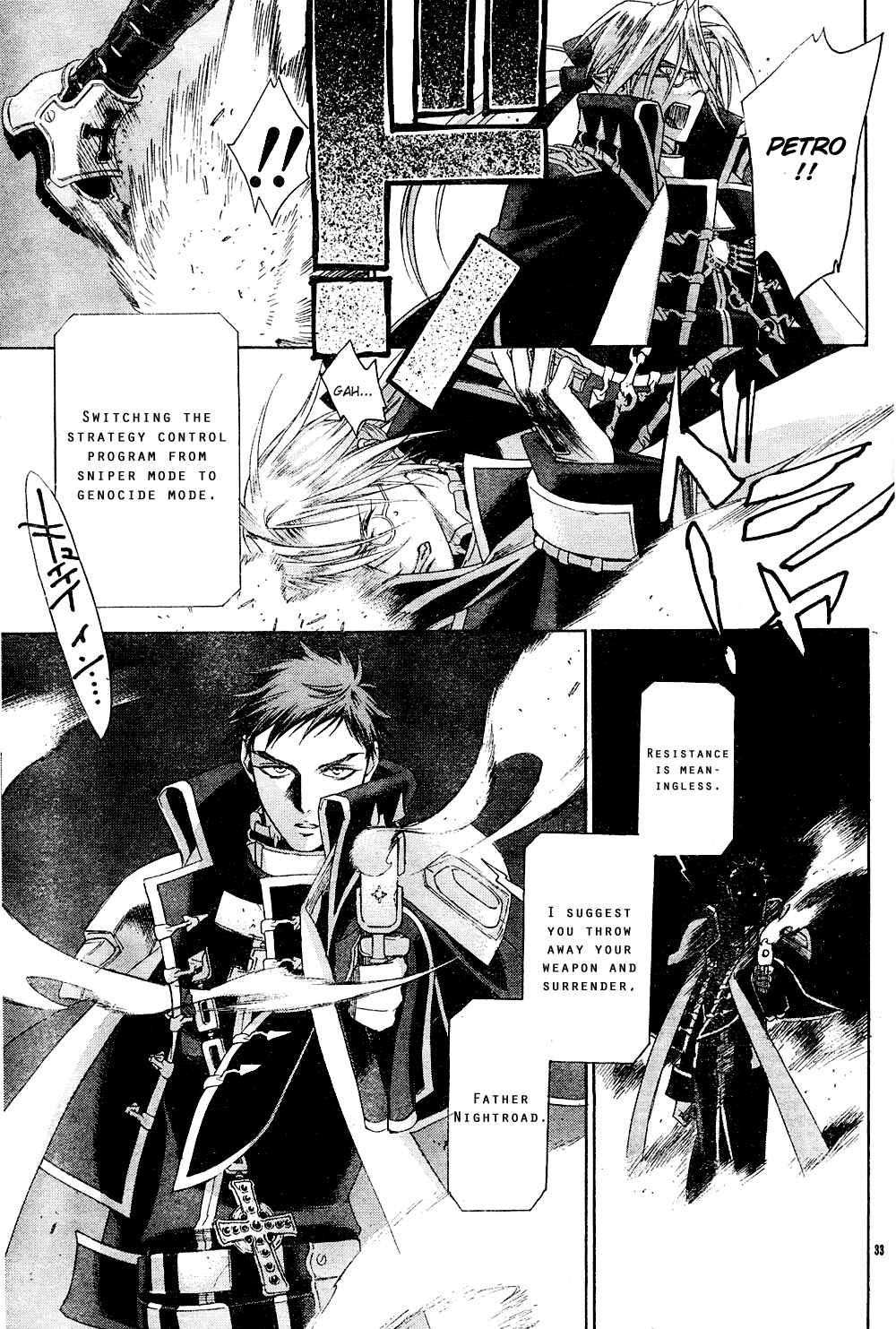 Page 33 Chapter 41 Trinity Blood