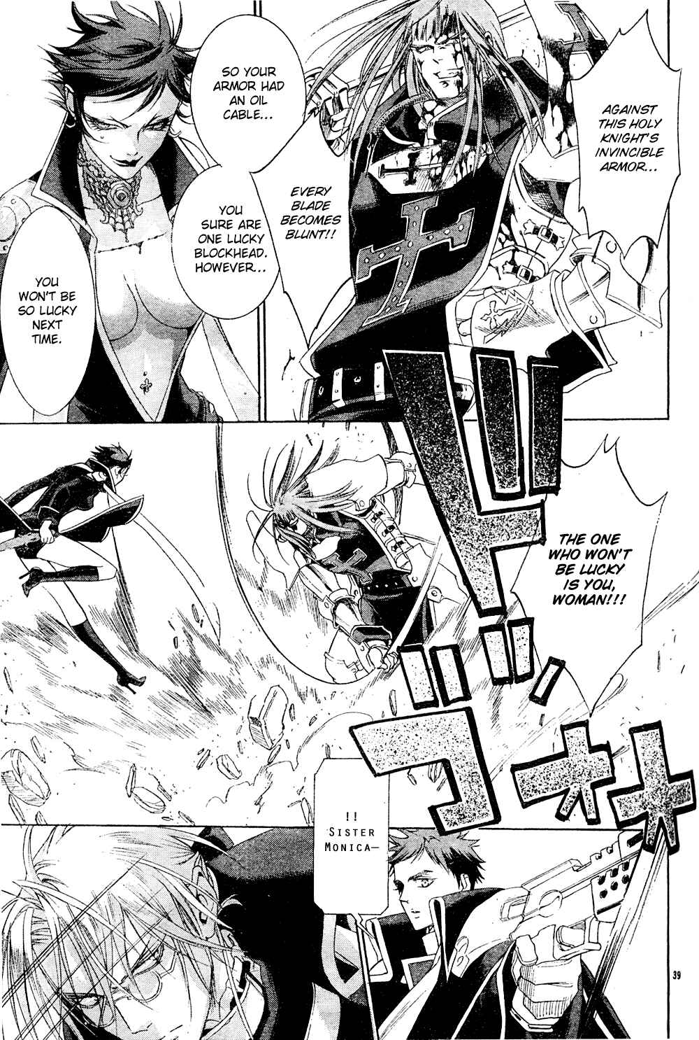 Page 39 Chapter 41 Trinity Blood