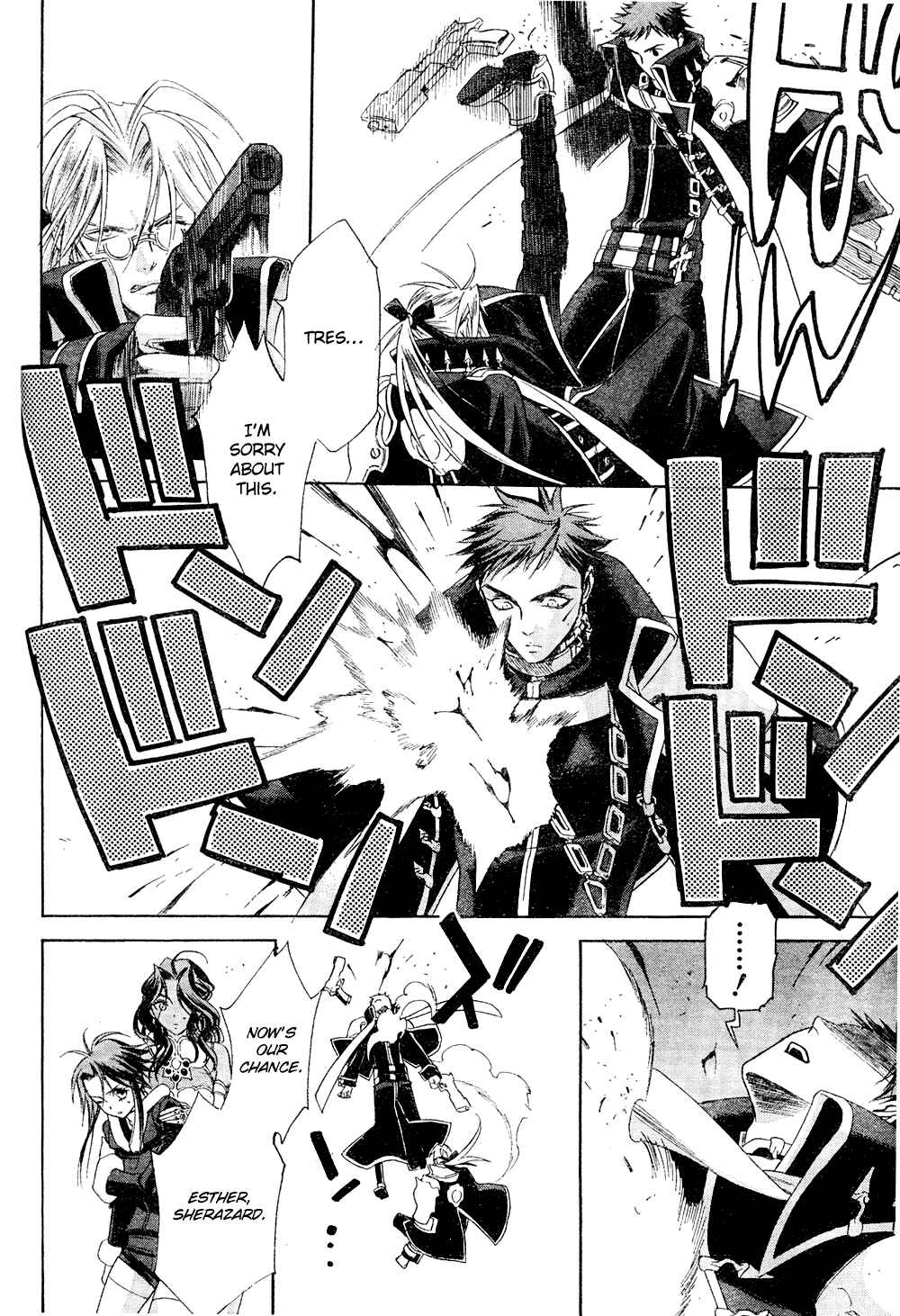 Page 40 Chapter 41 Trinity Blood