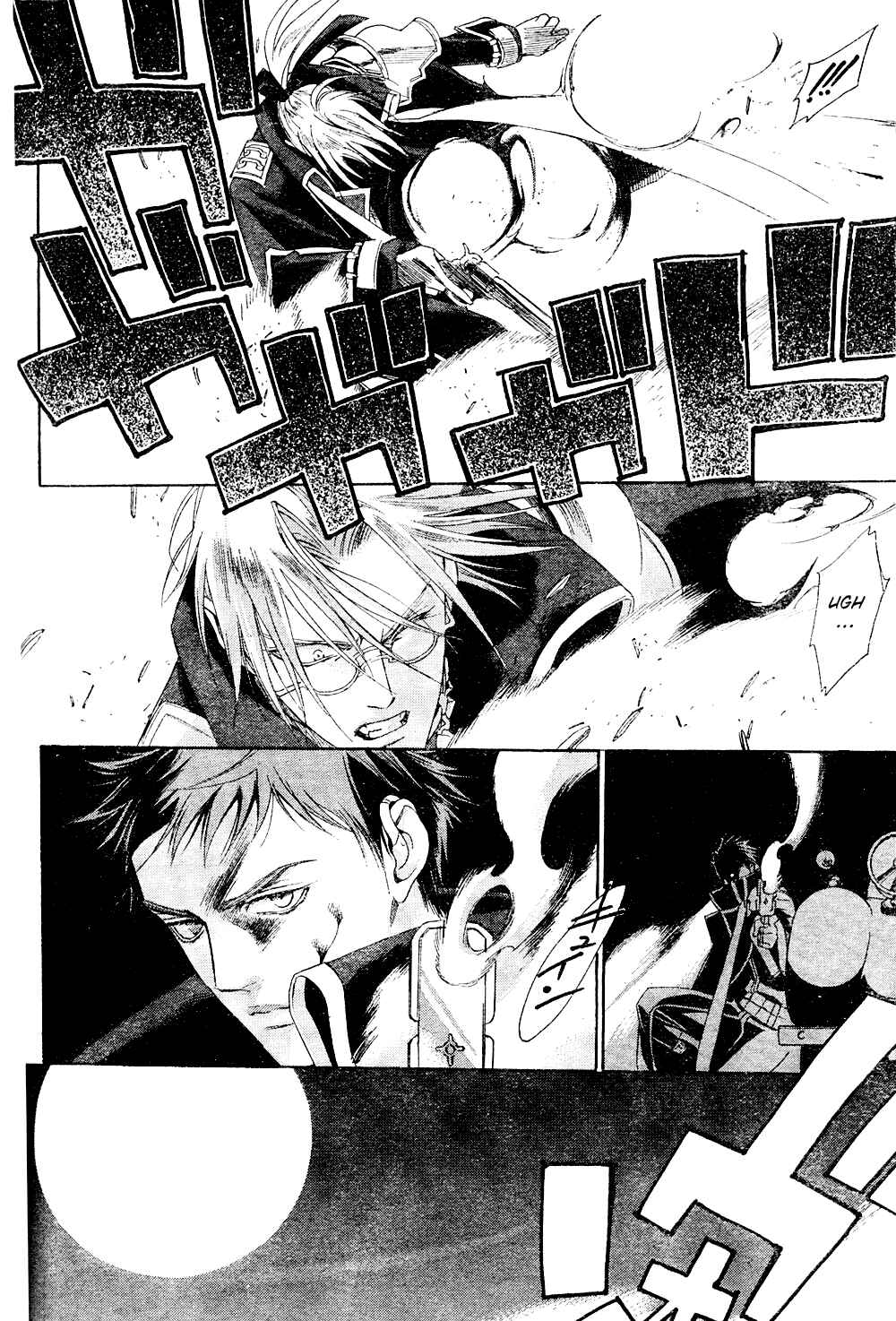 Page 42 Chapter 41 Trinity Blood