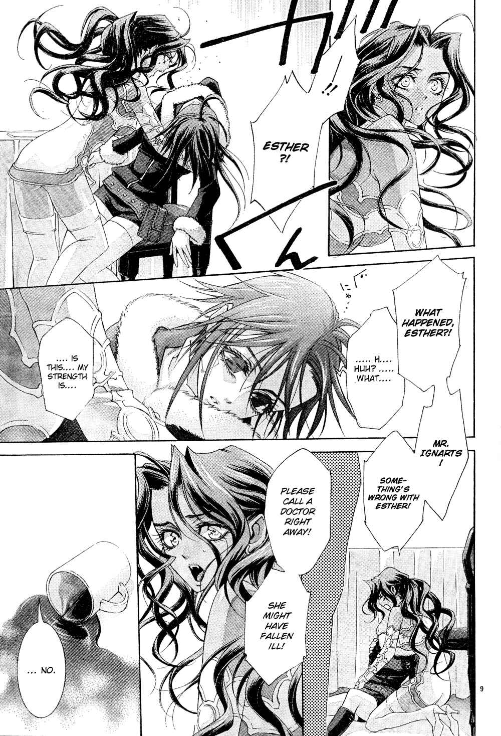 Page 9 Chapter 41 Trinity Blood
