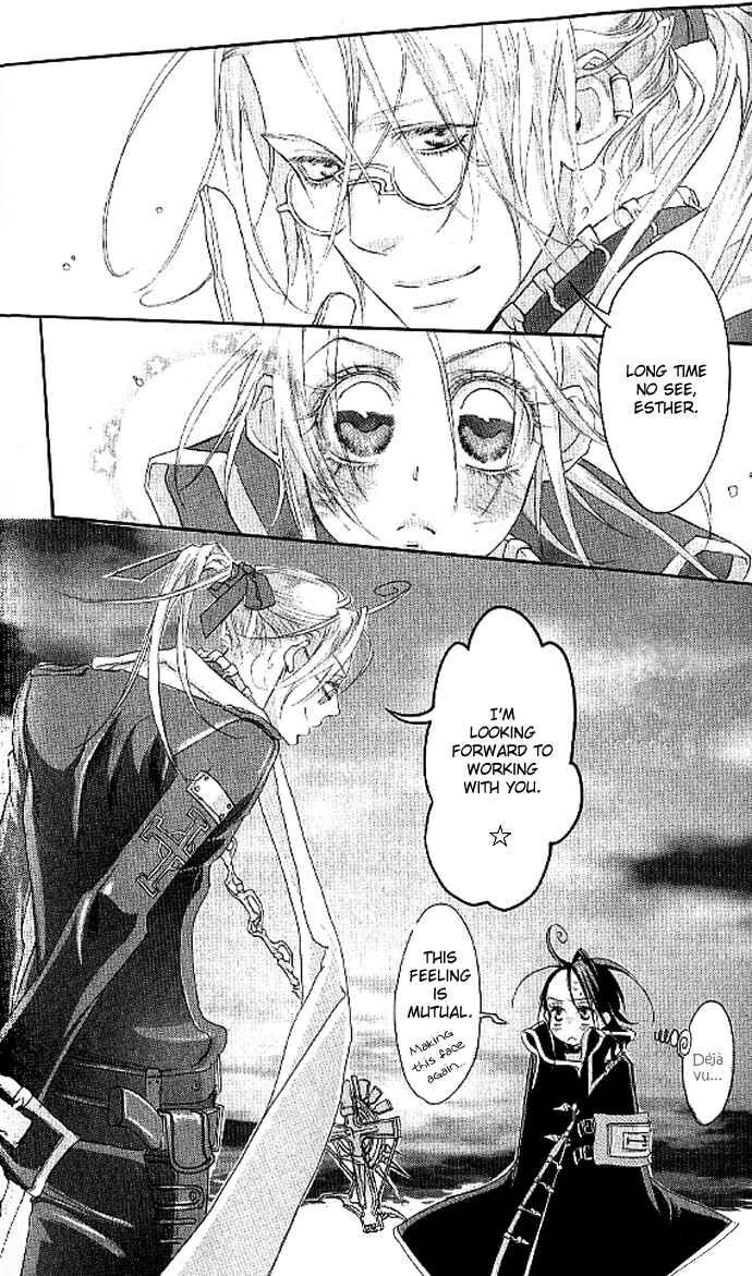 Page 40 Chapter 9 Trinity Blood