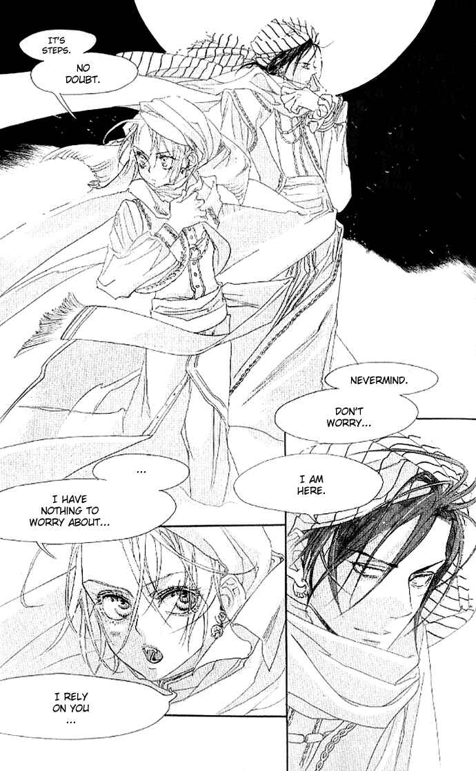 Page 45 Chapter 9 Trinity Blood