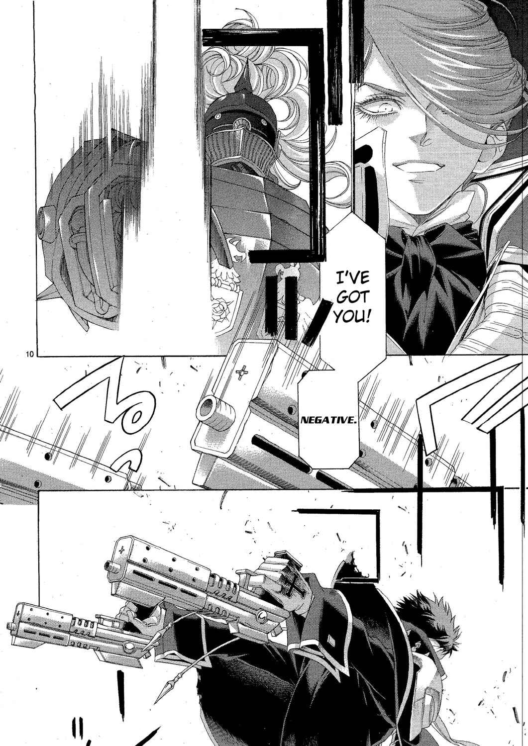 Page 10 Chapter 74 Trinity Blood