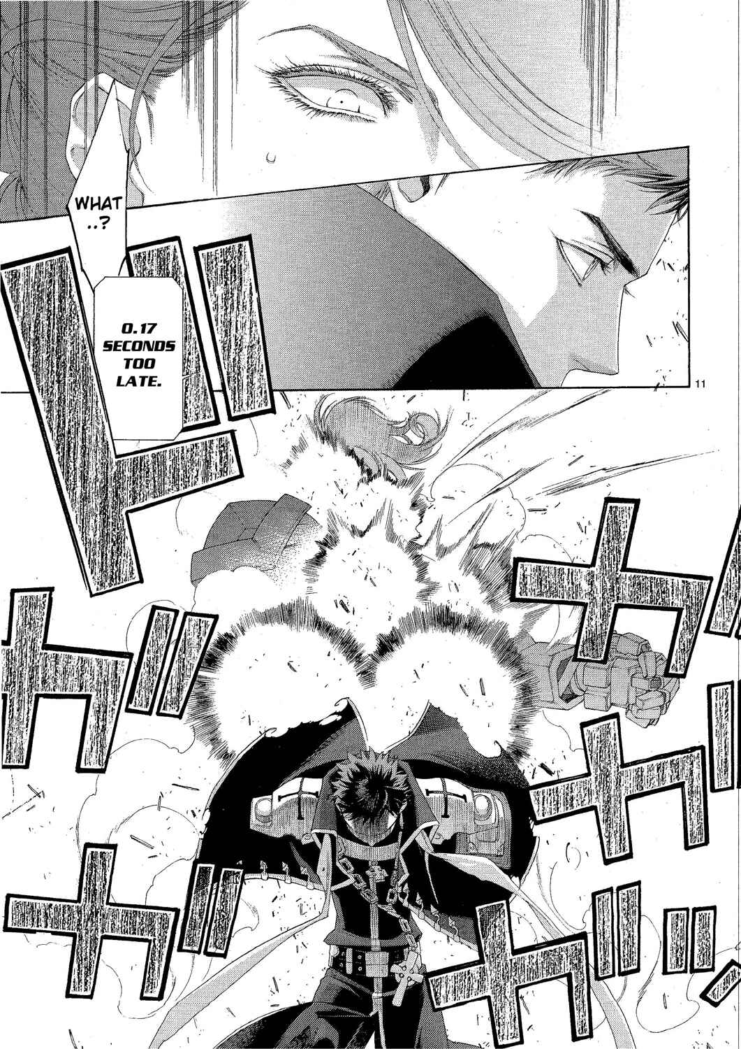 Page 11 Chapter 74 Trinity Blood