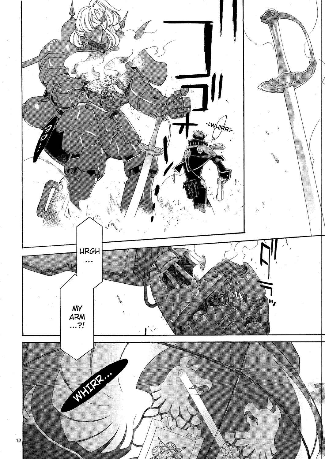 Page 12 Chapter 74 Trinity Blood