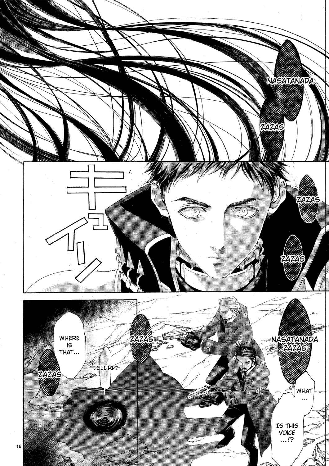 Page 16 Chapter 74 Trinity Blood