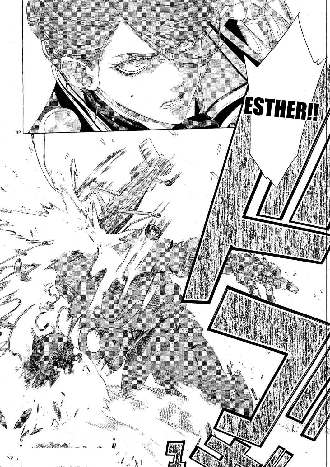 Page 32 Chapter 74 Trinity Blood