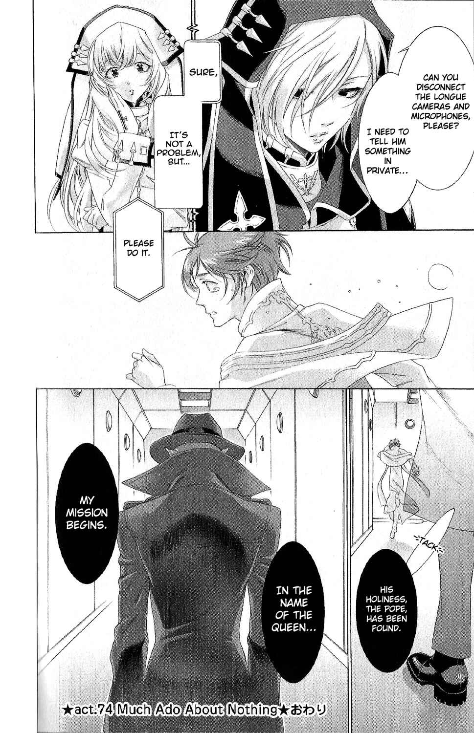 Page 48 Chapter 74 Trinity Blood