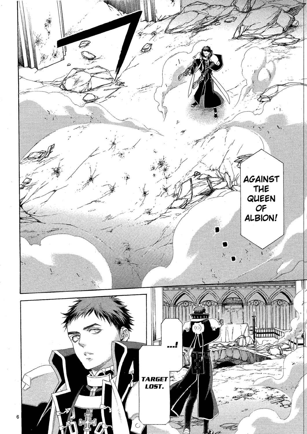 Page 6 Chapter 74 Trinity Blood