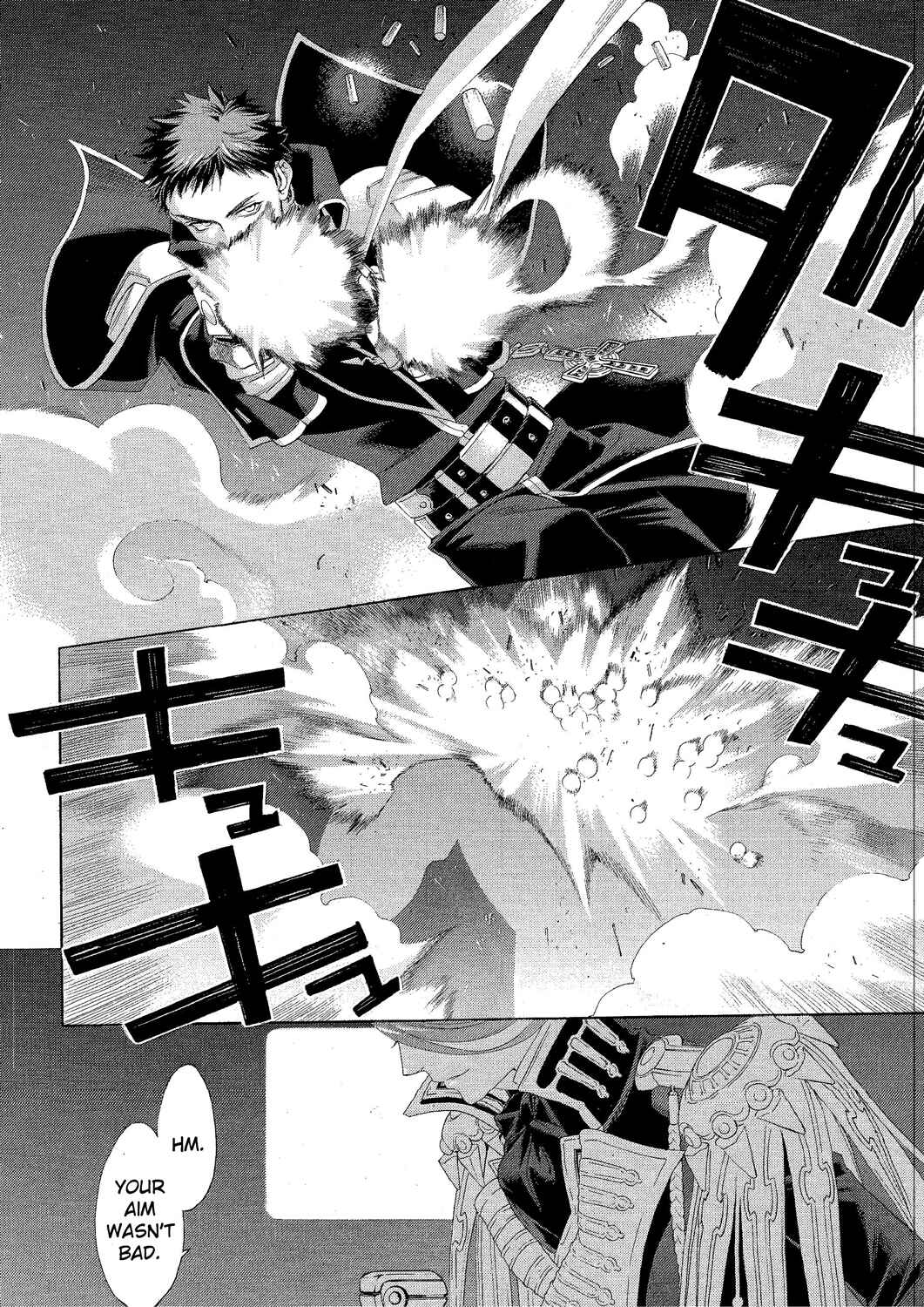 Page 8 Chapter 74 Trinity Blood