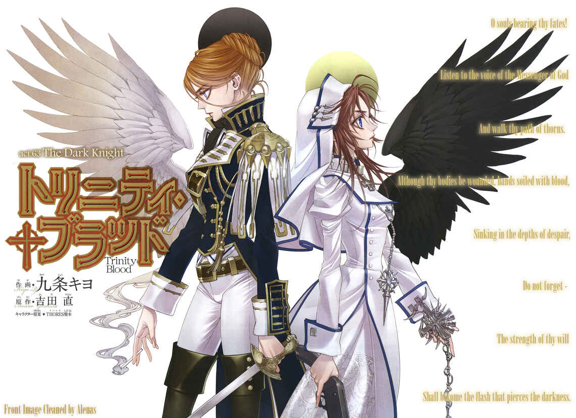 Page 1 Chapter 63 Trinity Blood