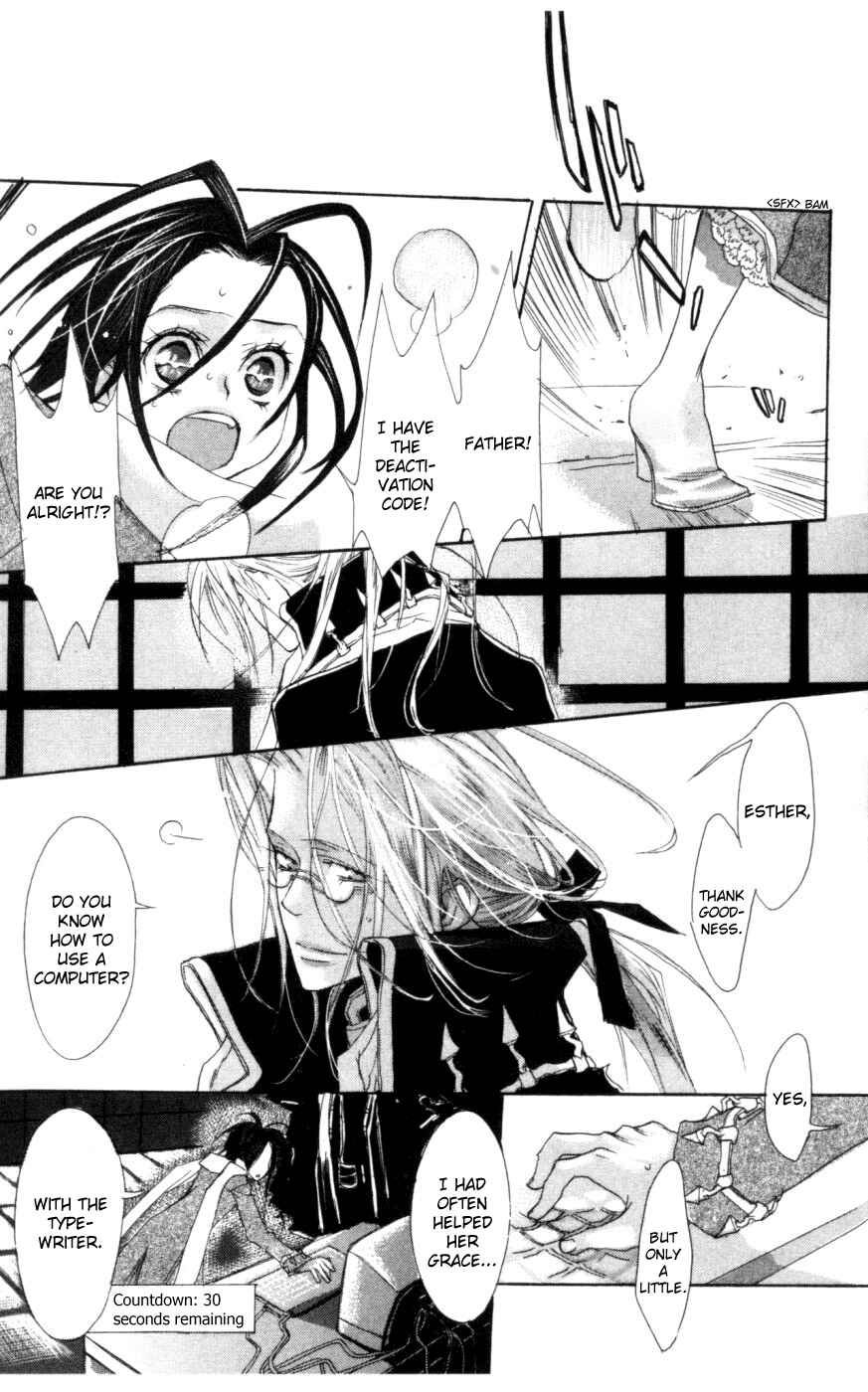 Page 20 Chapter 4 Trinity Blood
