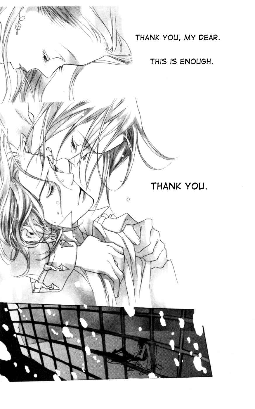 Page 30 Chapter 4 Trinity Blood