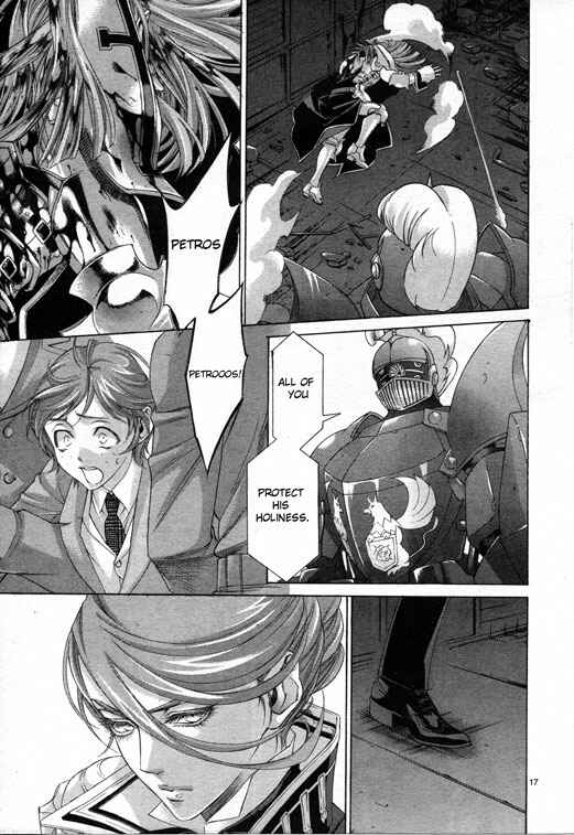 Page 17 Chapter 57 Trinity Blood