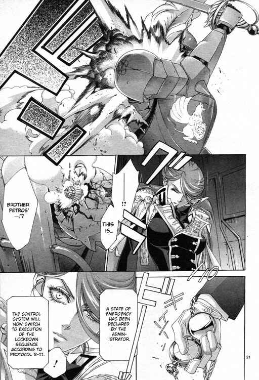 Page 21 Chapter 57 Trinity Blood