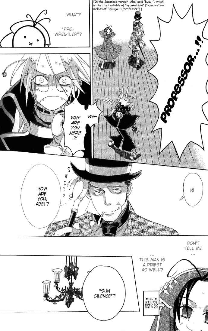 Page 11 Chapter 8 Trinity Blood