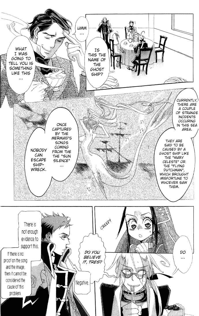 Page 12 Chapter 8 Trinity Blood