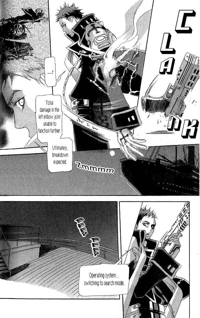 Page 21 Chapter 8 Trinity Blood