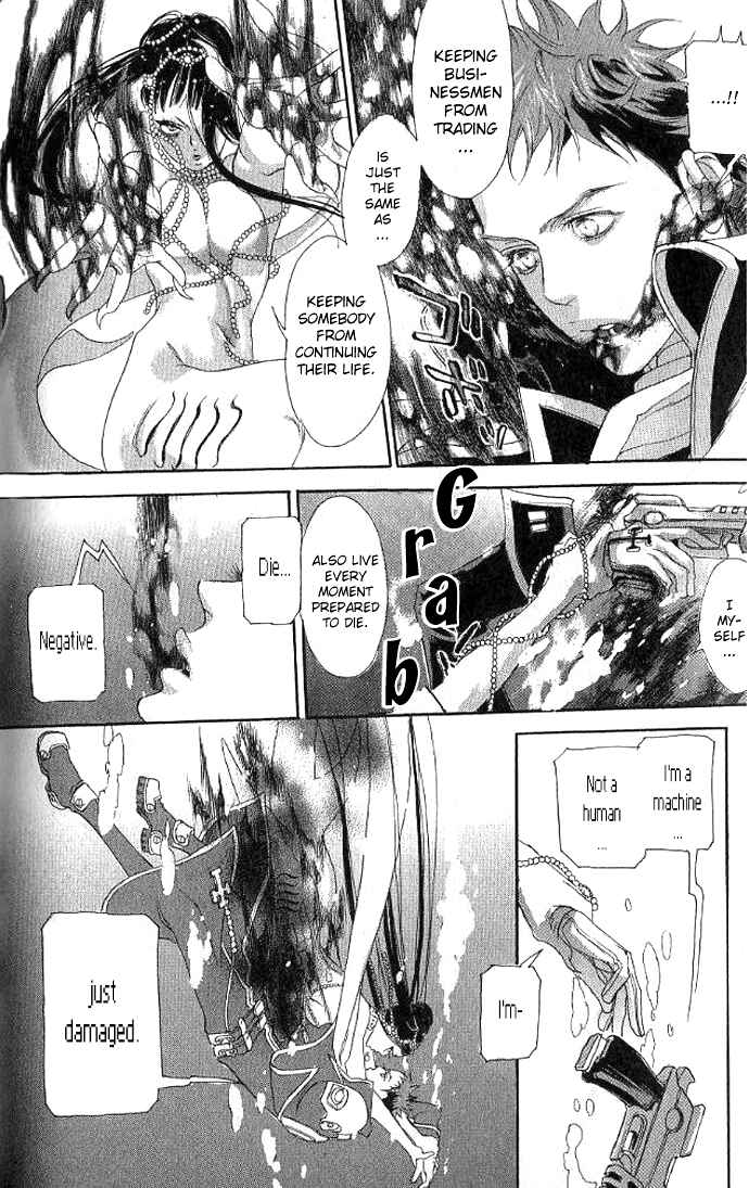 Page 25 Chapter 8 Trinity Blood